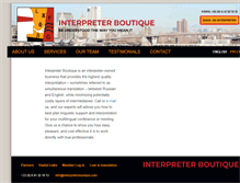 Tablet Screenshot of interpreterboutique.com